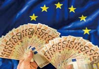 欧盟委员会计划明年上半年发行约900亿欧元债券(2025/12/17)